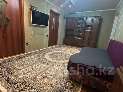 4-комнатная квартира · 61 м² · 4/5 этаж, Чайковского за 21 млн 〒 в Петропавловске