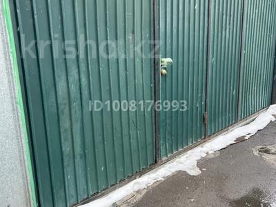 Часть дома · 4 комнаты · 72 м² · 1 сот., Вахтангова 6/1 — Джандосова за 250 млн ₸ в Алматы, Бостандыкский р-н