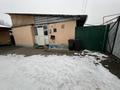 Часть дома · 4 комнаты · 72 м² · 1 сот., Вахтангова 6/1 — Джандосова за 250 млн ₸ в Алматы, Бостандыкский р-н — фото 3