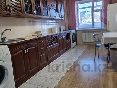 1-комнатная квартира · 48 м² · 4/5 этаж, Абая 177 за 140 000 ₸ в Уральске