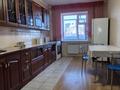 1-комнатная квартира · 48 м² · 4/5 этаж, Абая 177 за 140 000 ₸ в Уральске — фото 2