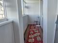 1-комнатная квартира · 48 м² · 4/5 этаж, Абая 177 за 140 000 ₸ в Уральске — фото 7