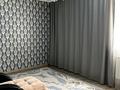 Жеке үй · 5 бөлме · 240 м² · 11 жүзд., Енілік Кебек 15, бағасы: 65 млн ₸ в Актобе, жилой массив Акжар-2 — фото 12