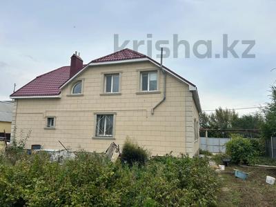 Жеке үй · 5 бөлме · 226 м² · 10 жүзд., Камшат Доненбаевой, бағасы: 85 млн ₸ в Костанае