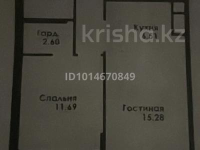 2-бөлмелі пәтер · 47.66 м² · 11/12 қабат, Макатаева - Байтурсынова 129 — Байтурсынова 129, бағасы: 42 млн ₸ в Алматы, Алмалинский р-н