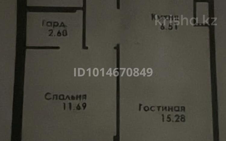 2-бөлмелі пәтер · 47.66 м² · 11/12 қабат, Макатаева - Байтурсынова 129 — Байтурсынова 129, бағасы: 42 млн ₸ в Алматы, Алмалинский р-н — фото 3