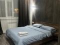 1-бөлмелі пәтер · 52 м² · 5/9 қабат, мкр. Алтын орда, Алтын Орда 24Е, бағасы: 22 000 ₸ в Актобе — фото 9