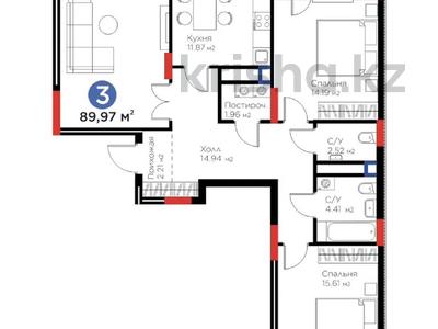 3-комнатная квартира · 90 м² · 8/9 этаж, Сагадат Нурмагамбетов 15/1 — Калдаякова, Театр за 65 млн ₸ в Астане, Сарайшык р-н