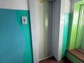 1-комнатная квартира · 14.23 м² · 6/9 этаж, Пр-т Абая 14 за 3.9 млн 〒 в Усть-Каменогорске — фото 6