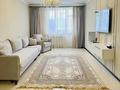3-комнатная квартира · 77 м² · 5/20 этаж, Кенесары 65 за 36 млн ₸ в Астане, р-н Байконур — фото 4