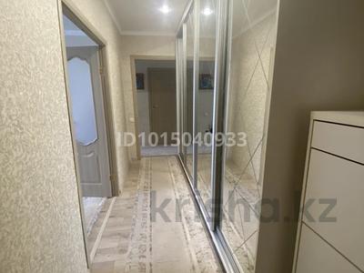 4-бөлмелі пәтер · 87 м² · 4/9 қабат, Ауезова 47 — Центр, бағасы: 35 млн ₸ в Экибастузе