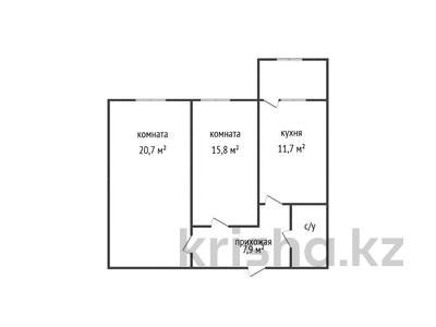 2-комнатная квартира · 61.9 м² · 2/5 этаж, Микрорайон Береке, Промышленная 50 за 20.4 млн ₸ в Костанае