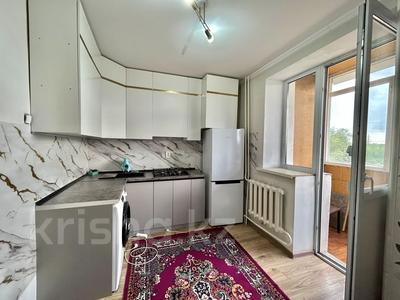 2-бөлмелі пәтер · 55 м² · 4/5 қабат, 𝐊𝐈𝐕𝐈𝐋𝐄𝐕𝐀 — 𝐑𝐚𝐲𝐨𝐧 𝐍𝐨𝐯𝐨𝐬𝐭𝐫𝐨𝐲𝐤𝐢 - 𝐎𝐛𝐥𝐚𝐬𝐭𝐧𝐚𝐲𝐚 𝐁𝐨𝐥𝐧𝐢𝐜𝐚 - 𝐙𝐕𝐎𝐍𝐈! 𝐀𝐆𝐄𝐍𝐒𝐓𝐕𝐎 𝐋𝐈𝐃𝐄𝐑!, бағасы: 15 млн ₸ в Талдыкоргане