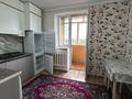 2-бөлмелі пәтер · 55 м² · 4/5 қабат, 𝐊𝐈𝐕𝐈𝐋𝐄𝐕𝐀 — 𝐑𝐚𝐲𝐨𝐧 𝐍𝐨𝐯𝐨𝐬𝐭𝐫𝐨𝐲𝐤𝐢 - 𝐎𝐛𝐥𝐚𝐬𝐭𝐧𝐚𝐲𝐚 𝐁𝐨𝐥𝐧𝐢𝐜𝐚 - 𝐙𝐕𝐎𝐍𝐈! 𝐀𝐆𝐄𝐍𝐒𝐓𝐕𝐎 𝐋𝐈𝐃𝐄𝐑!, бағасы: 15 млн ₸ в Талдыкоргане — фото 4