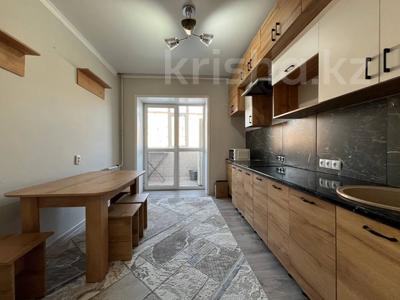 Продажа квартир в Абай обл.: 1-комнатная квартира · 45.7 м² · 2/5 этаж, Сеченова 9/11 за 21.5 млн 〒 1-комнатная квартира · 45.7 м² · 2/5 этаж, Сеченова 9/11 за 21.5 млн 〒 в Абай обл.