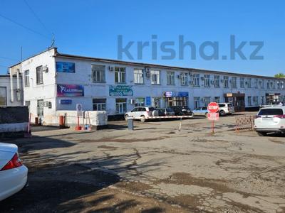 Зауыт · 1.5677 га, мкр Новый Город, Абая 69, бағасы: 1.9 млрд 〒 в Караганде, Казыбек би р-н