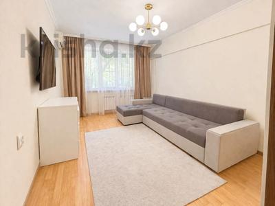 2-комнатная квартира · 53 м² · 1/5 этаж, 20 линия — Горячее предложение !!! за 40 млн ₸ в Алматы, Бостандыкский р-н