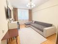 2-комнатная квартира · 53 м² · 1/5 этаж, 20 линия — Горячее предложение !!! за 40 млн ₸ в Алматы, Бостандыкский р-н — фото 2