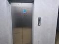 1-комнатная квартира · 42 м² · 5/10 этаж, Сейфуллина 51/28 за 220 000 ₸ в Алматы, Турксибский р-н — фото 7