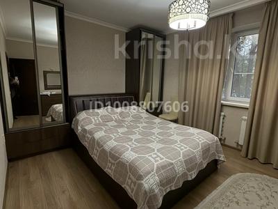 3-бөлмелі пәтер · 96 м² · 1/5 қабат, мкр Нурсат 142 — Возле 80 школы, бағасы: 50.8 млн ₸ в Шымкенте, Каратауский р-н