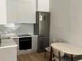 2-комнатная квартира · 41.3 м² · 3/15 этаж, Толе Би 16 — Улы Дала за 34.5 млн ₸ в Астане, Нура р-н