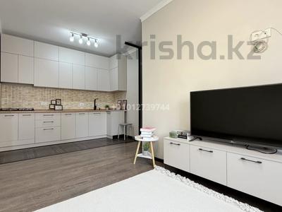 2-комнатная квартира · 43.1 м² · 3/6 этаж, Кенесары хана 83/1 — Аскарова, Парк Президента за 32.9 млн ₸ в Алматы, Бостандыкский р-н