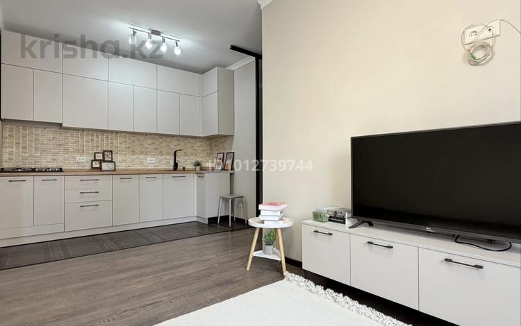2-комнатная квартира · 43.1 м² · 3/6 этаж, Кенесары хана 83/1 — Аскарова, Парк Президента за 32.9 млн ₸ в Алматы, Бостандыкский р-н — фото 11