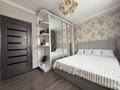 2-комнатная квартира · 43.1 м² · 3/6 этаж, Кенесары хана 83/1 — Аскарова, Парк Президента за 32.9 млн ₸ в Алматы, Бостандыкский р-н — фото 2