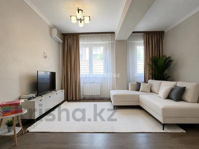 2-комнатная квартира · 43.1 м² · 3/6 этаж, Кенесары хана 83/1 — Аскарова, Парк Президента за 32.9 млн ₸ в Алматы, Бостандыкский р-н