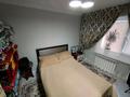 3-комнатная квартира · 55 м² · 5/9 этаж, мкр 5, Алия Молдагулова 10 за 20 млн ₸ в Актобе — фото 10