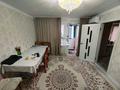 3-комнатная квартира · 55 м² · 5/9 этаж, мкр 5, Алия Молдагулова 10 за 20 млн ₸ в Актобе — фото 3