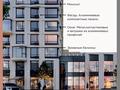 2-комнатная квартира · 57.7 м² · 6/9 этаж, ​Аль-Фараби проспект 73а за 42 млн ₸ в Астане, Есильский р-н — фото 2
