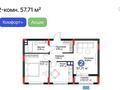 2-комнатная квартира · 57.7 м² · 6/9 этаж, ​Аль-Фараби проспект 73а за 42 млн ₸ в Астане, Есильский р-н