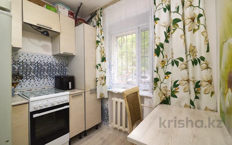 1-комнатная квартира · 30 м² · 1/4 этаж, Желтоксан 30/2 за 13 млн ₸ в Астане, Сарыарка р-н — фото 4