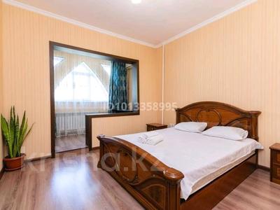 2-комнатная квартира · 55 м² · 6/9 этаж, мкр Аксай-1 2 за 20 000 ₸ в Алматы, Ауэзовский р-н
