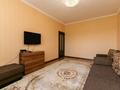 2-комнатная квартира · 55 м² · 6/9 этаж, мкр Аксай-1 2 за 17 000 ₸ в Алматы, Ауэзовский р-н — фото 3