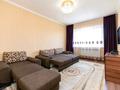 2-комнатная квартира · 55 м² · 6/9 этаж, мкр Аксай-1 2 за 17 000 ₸ в Алматы, Ауэзовский р-н — фото 4
