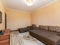 2-комнатная квартира · 55 м² · 6/9 этаж, мкр Аксай-1 2 за 17 000 ₸ в Алматы, Ауэзовский р-н — фото 5