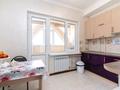 2-комнатная квартира · 55 м² · 6/9 этаж, мкр Аксай-1 2 за 17 000 ₸ в Алматы, Ауэзовский р-н — фото 7