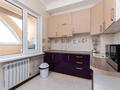 2-комнатная квартира · 55 м² · 6/9 этаж, мкр Аксай-1 2 за 17 000 ₸ в Алматы, Ауэзовский р-н — фото 8
