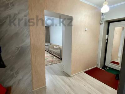 3-комнатная квартира · 61.5 м² · 5/5 этаж, Шевченко 130 за 21.5 млн 〒 в Костанае