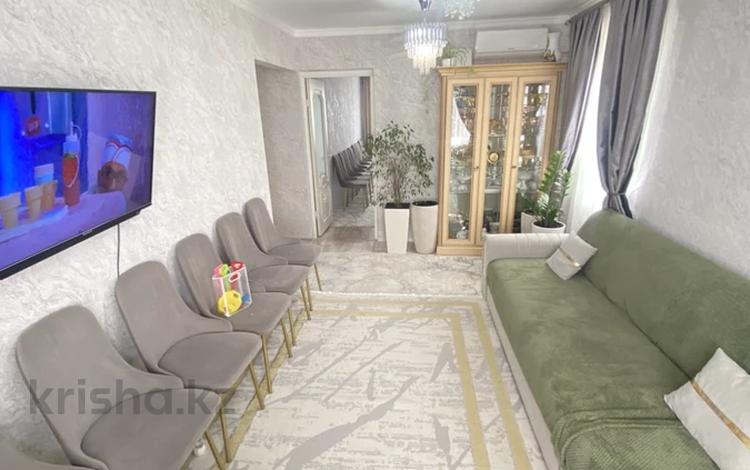 3-комнатная квартира · 60.5 м² · 4/5 этаж, Мкр. Ивушка 1 за 27 млн ₸ в Конаеве — фото 2