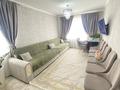 3-комнатная квартира · 60.5 м² · 4/5 этаж, Мкр. Ивушка 1 за 27 млн ₸ в Конаеве — фото 2