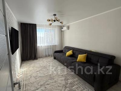 2-комнатная квартира · 54.1 м² · 7/9 этаж, Аэропорт микрорайон 20 за 25 млн ₸ в Костанае