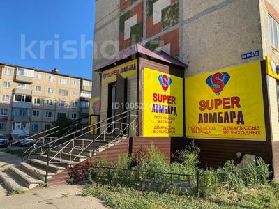 Еркін · 70 м², бағасы: 15 млн ₸ в Житикаре