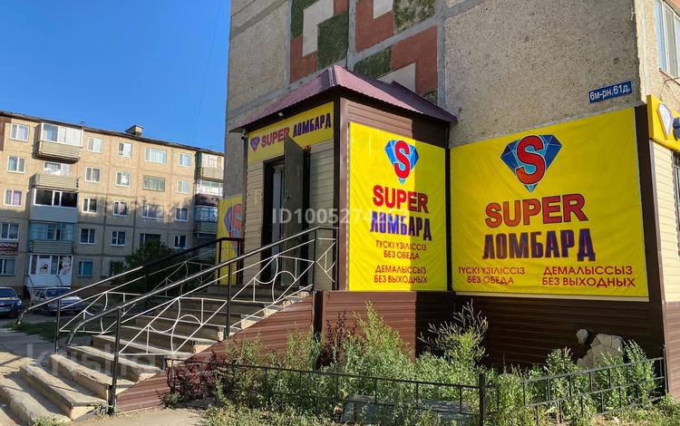 Еркін · 70 м², бағасы: 15 млн ₸ в Житикаре — фото 2
