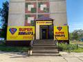 Еркін · 70 м², бағасы: 15 млн ₸ в Житикаре — фото 3