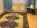 1-комнатная квартира · 33 м² · 1/4 этаж, мкр №10 10 за 185 000 ₸ в Алматы, Ауэзовский р-н — фото 5