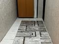 1-комнатная квартира · 33 м² · 1/4 этаж, мкр №10 10 за 185 000 ₸ в Алматы, Ауэзовский р-н — фото 8