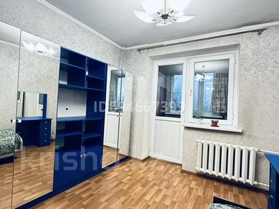 4-комнатная квартира, 83 м², 5/5 этаж, розыбакиева 68 за 55 млн 〒 в Алматы, Алмалинский р-н